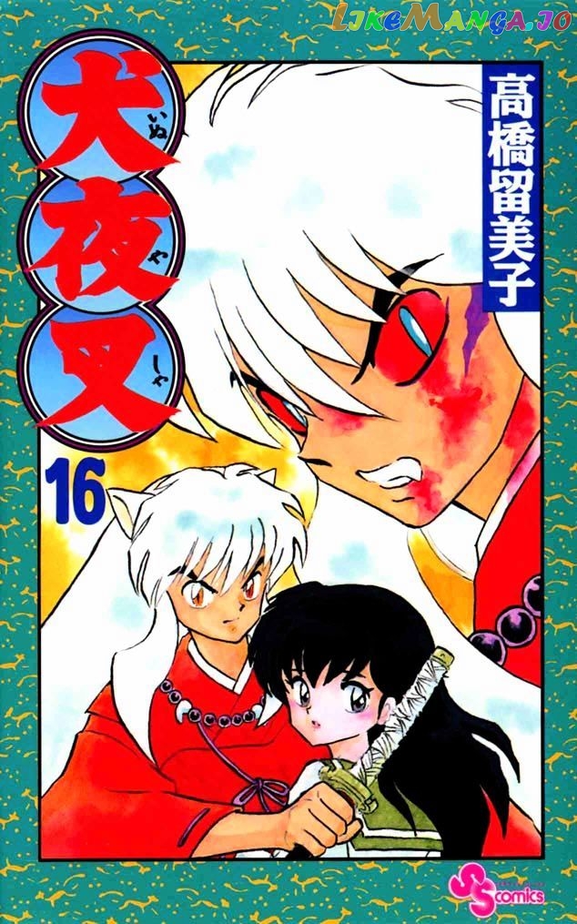InuYasha - Manga Chapter 149 - page 1