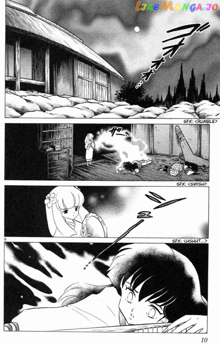 InuYasha - Manga Chapter 149 - page 8