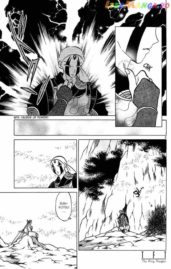 InuYasha - Manga Chapter 272 - page 3