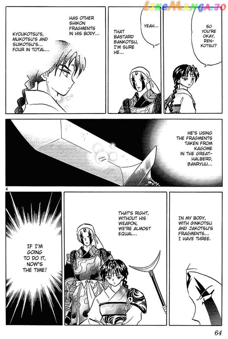 InuYasha - Manga Chapter 272 - page 4