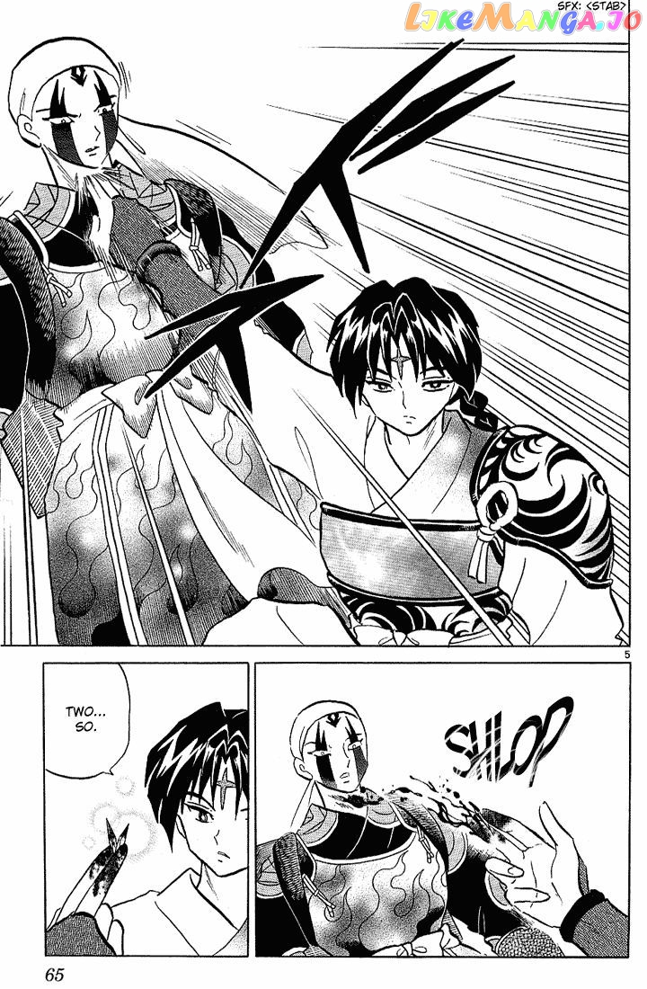 InuYasha - Manga Chapter 272 - page 5