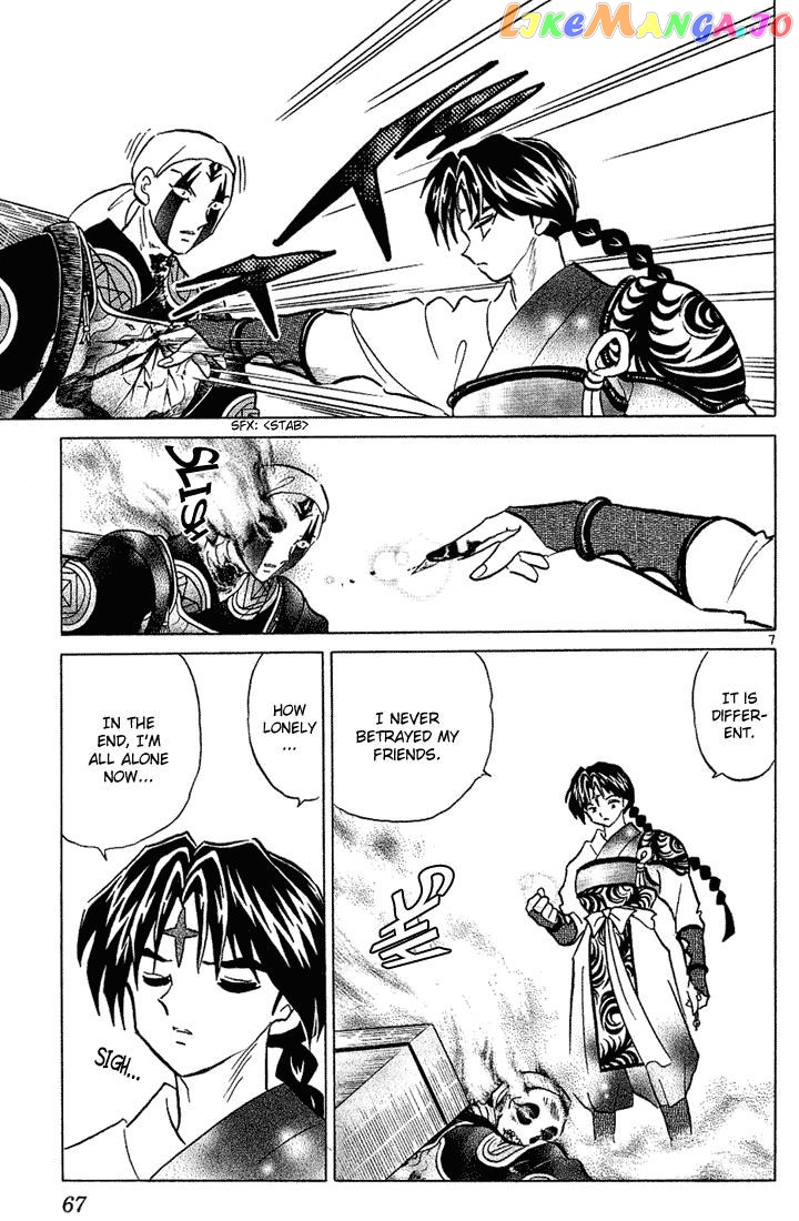 InuYasha - Manga Chapter 272 - page 7