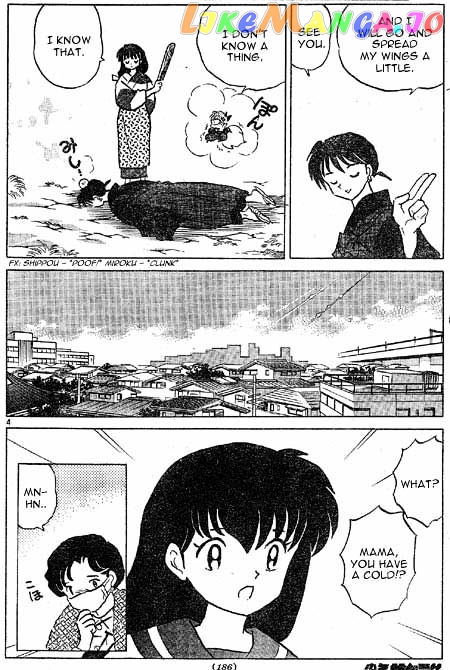 InuYasha - Manga Chapter 392 - page 4