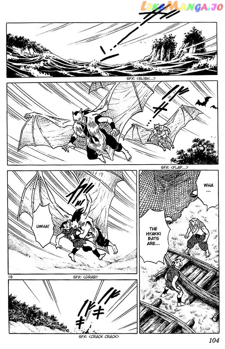 InuYasha - Manga Chapter 214 - page 10