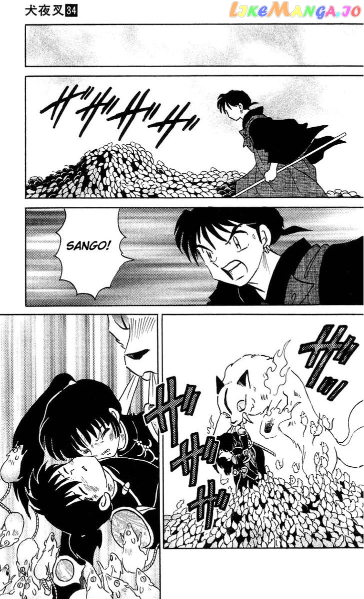 InuYasha - Manga Chapter 331 - page 3
