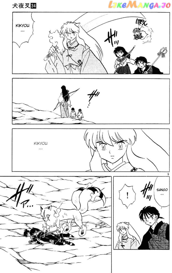 InuYasha - Manga Chapter 331 - page 9