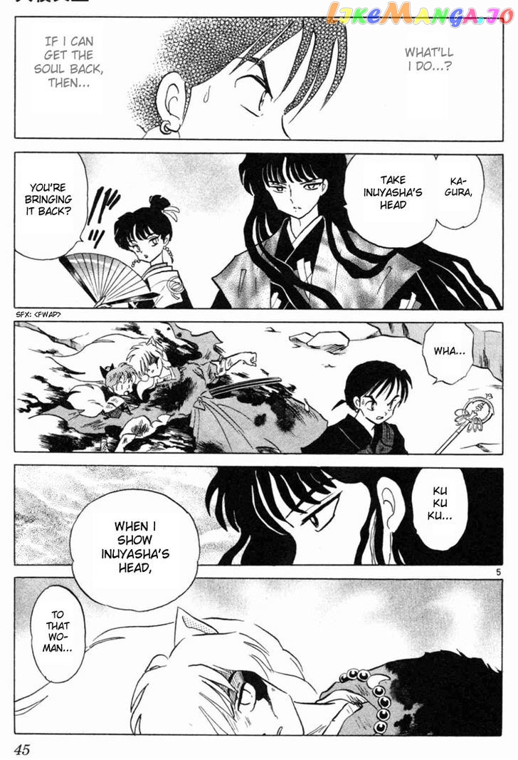 InuYasha - Manga Chapter 151 - page 5