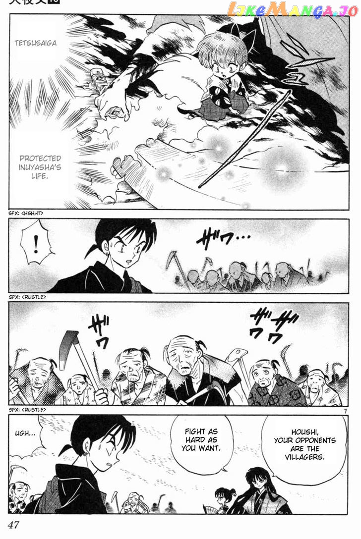 InuYasha - Manga Chapter 151 - page 7