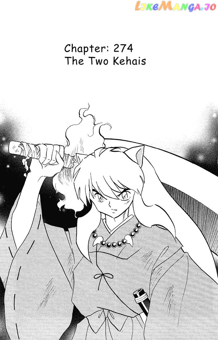 InuYasha - Manga Chapter 274 - page 1