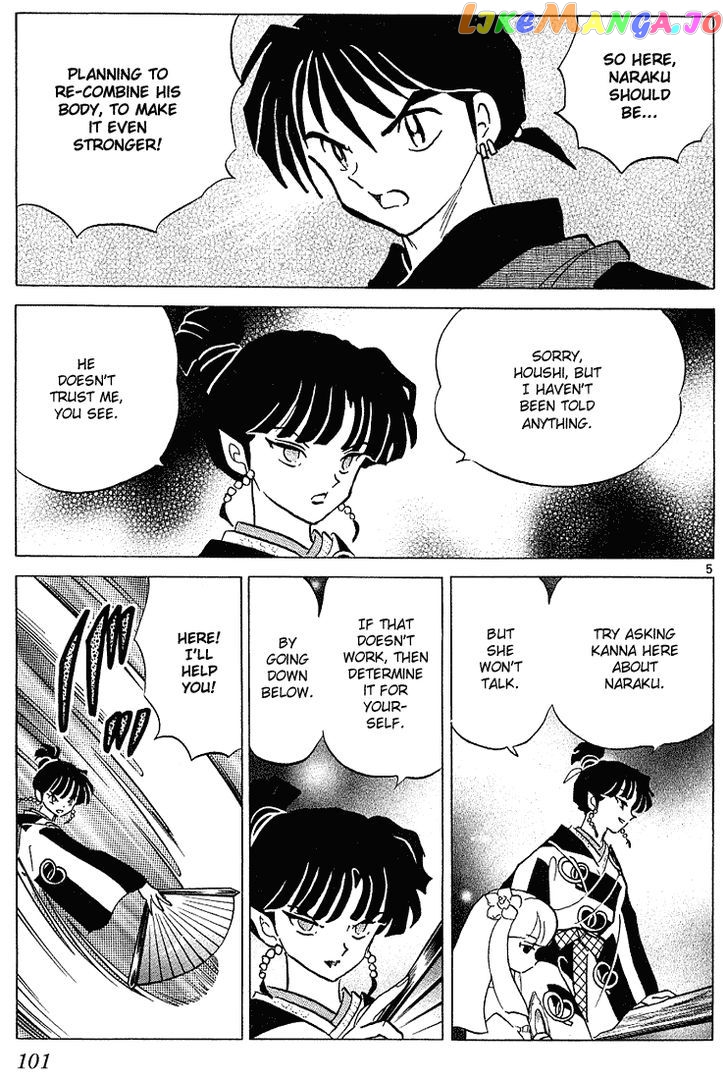 InuYasha - Manga Chapter 274 - page 5