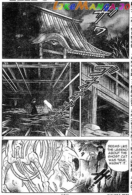 InuYasha - Manga Chapter 394 - page 2