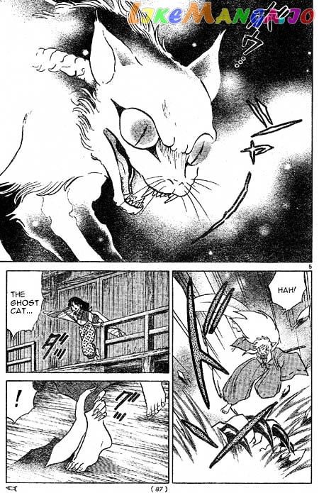 InuYasha - Manga Chapter 394 - page 5