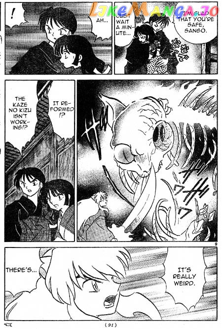 InuYasha - Manga Chapter 394 - page 9