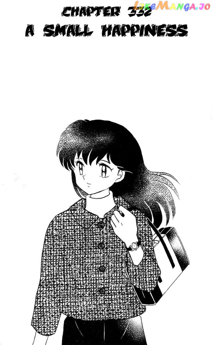 InuYasha - Manga Chapter 332 - page 1