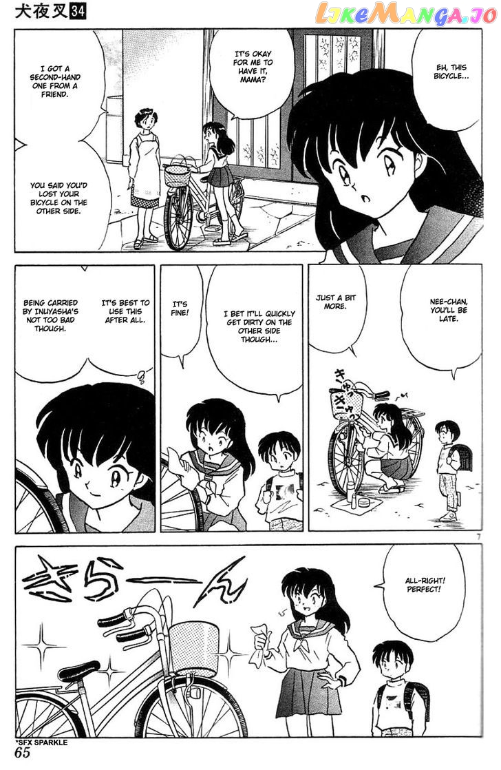 InuYasha - Manga Chapter 332 - page 7