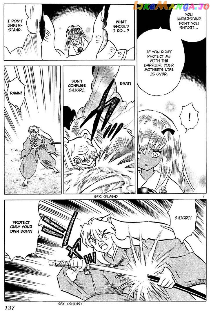 InuYasha - Manga Chapter 216 - page 7