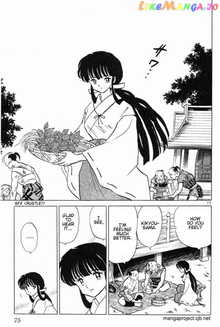 InuYasha - Manga Chapter 152 - page 17
