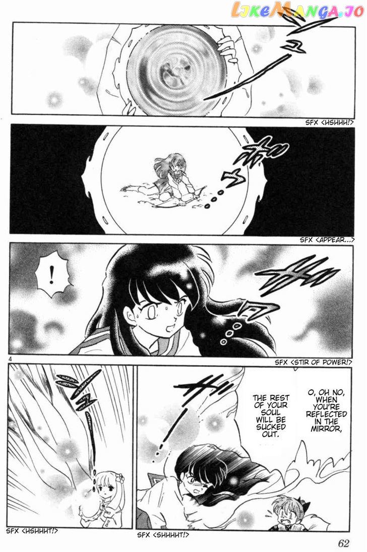 InuYasha - Manga Chapter 152 - page 4