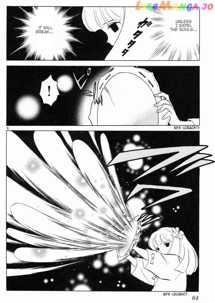 InuYasha - Manga Chapter 152 - page 6