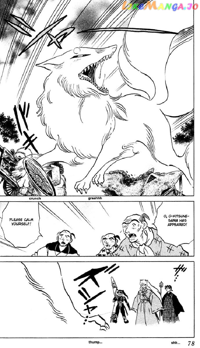 InuYasha - Manga Chapter 333 - page 2