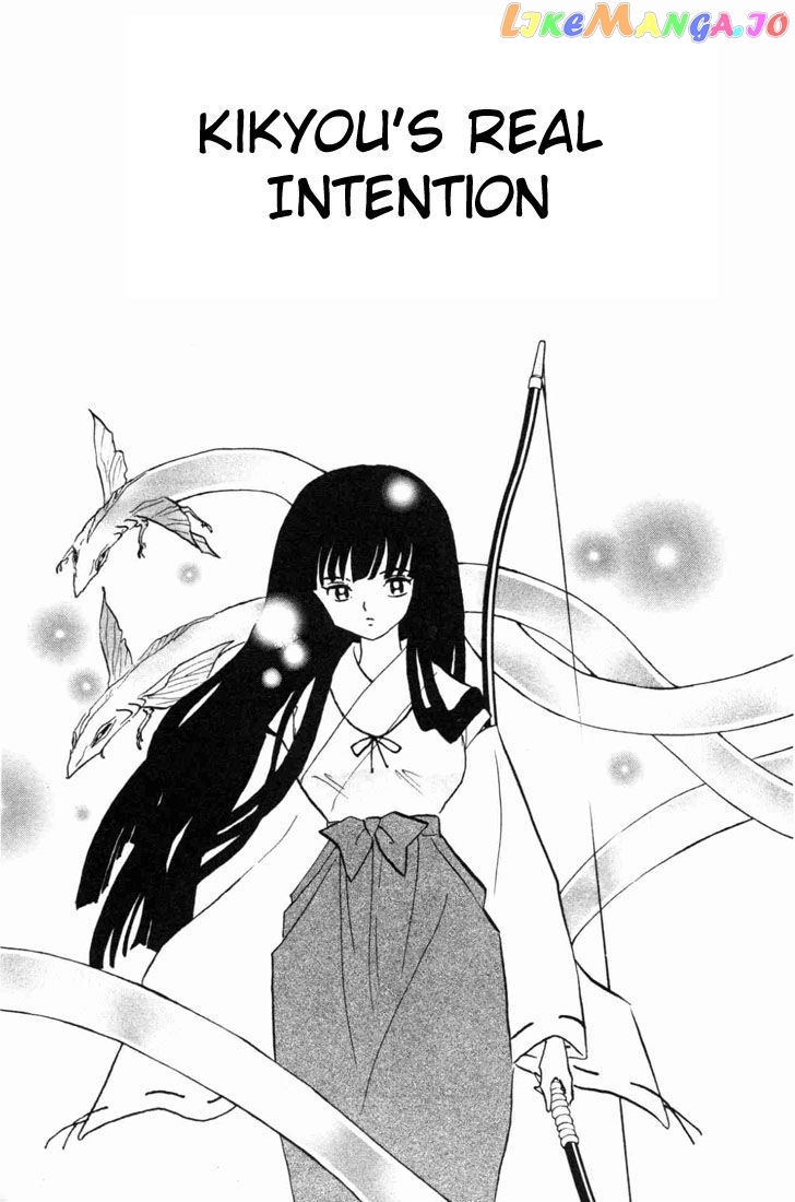 InuYasha - Manga Chapter 153 - page 1
