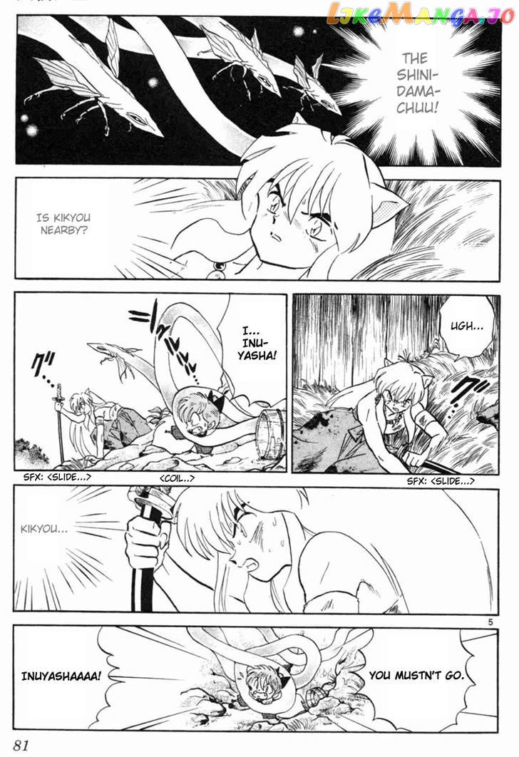 InuYasha - Manga Chapter 153 - page 5