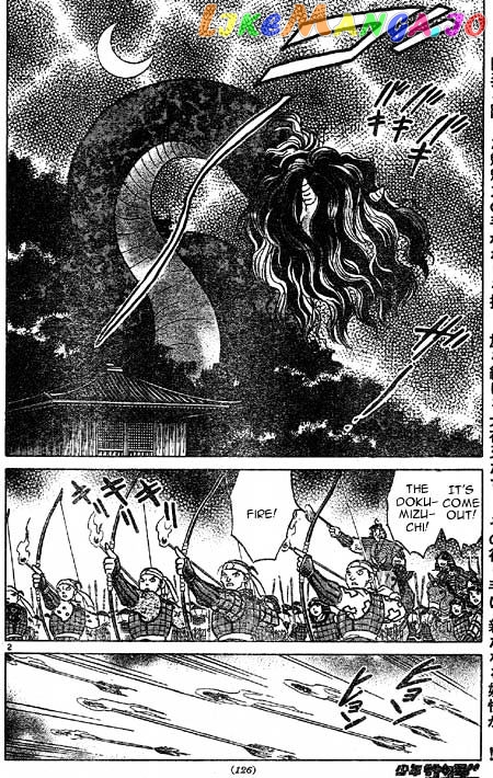 InuYasha - Manga Chapter 396 - page 2