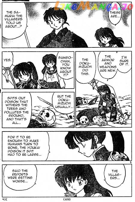 InuYasha - Manga Chapter 396 - page 5