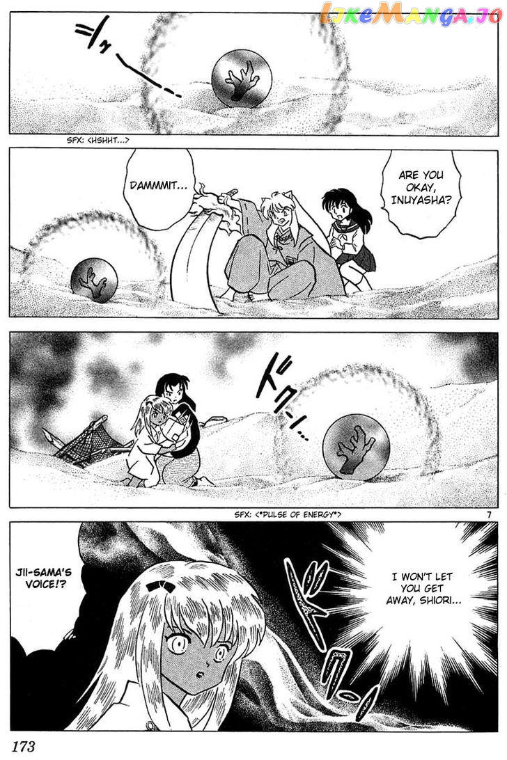 InuYasha - Manga Chapter 218 - page 7
