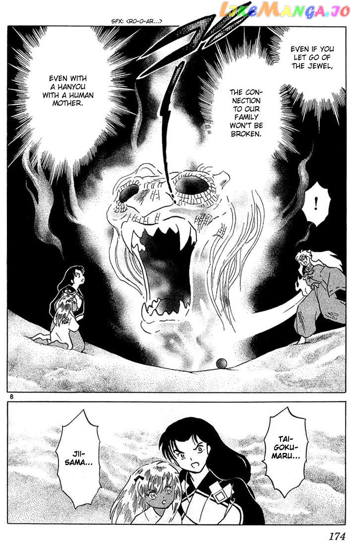 InuYasha - Manga Chapter 218 - page 8