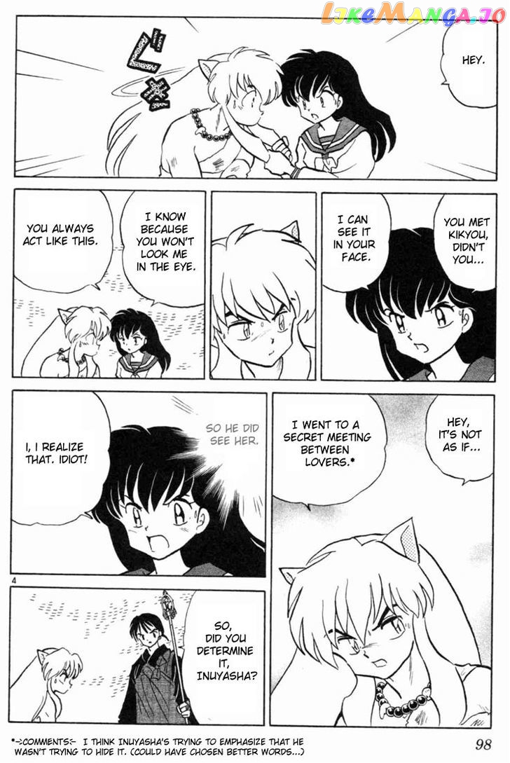 InuYasha - Manga Chapter 154 - page 4