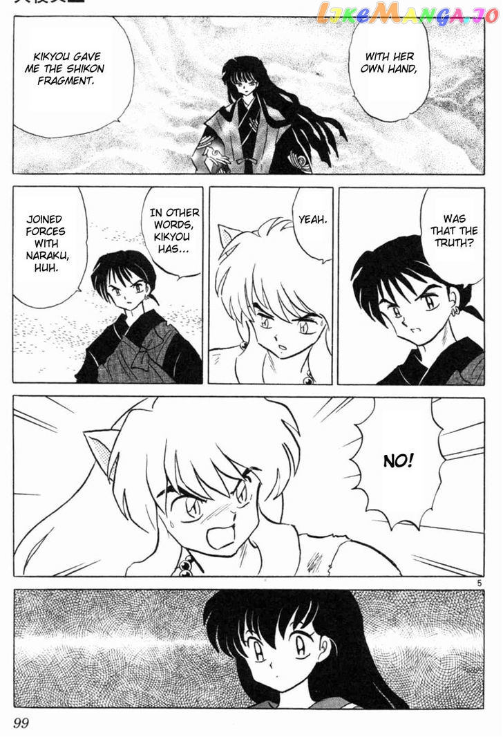 InuYasha - Manga Chapter 154 - page 5