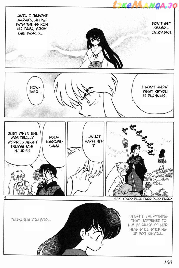InuYasha - Manga Chapter 154 - page 6