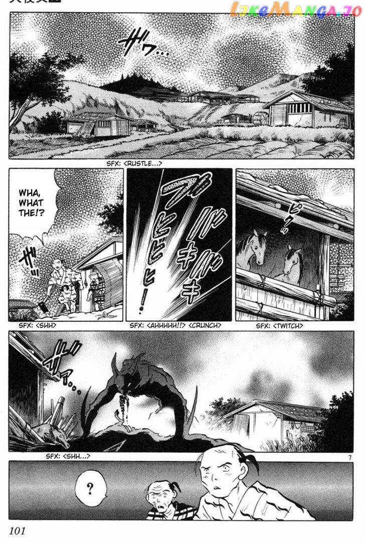 InuYasha - Manga Chapter 154 - page 7