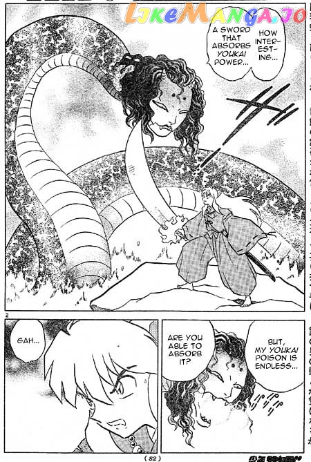 InuYasha - Manga Chapter 397 - page 2