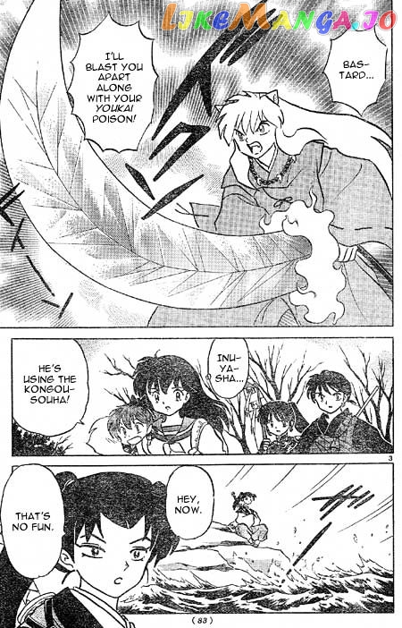 InuYasha - Manga Chapter 397 - page 3