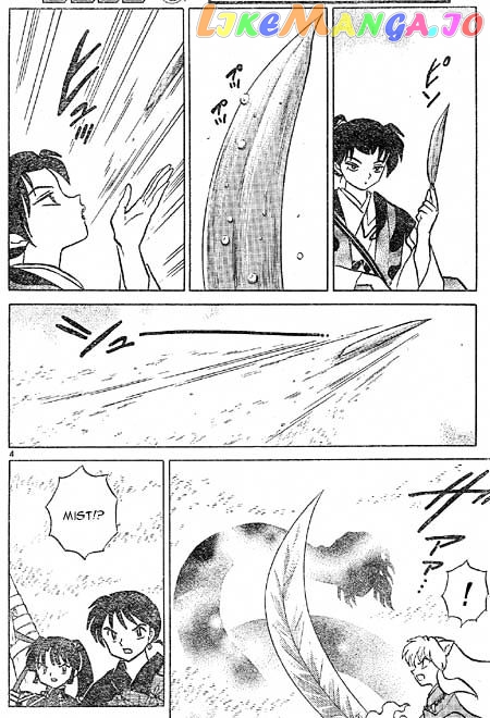 InuYasha - Manga Chapter 397 - page 4