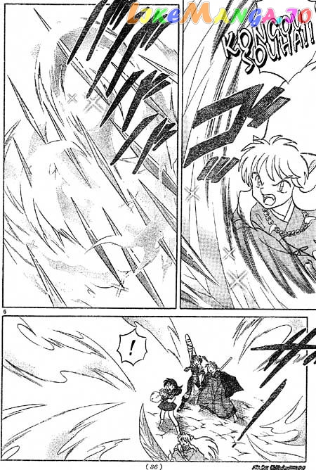 InuYasha - Manga Chapter 397 - page 6