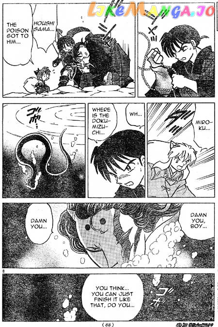 InuYasha - Manga Chapter 397 - page 8