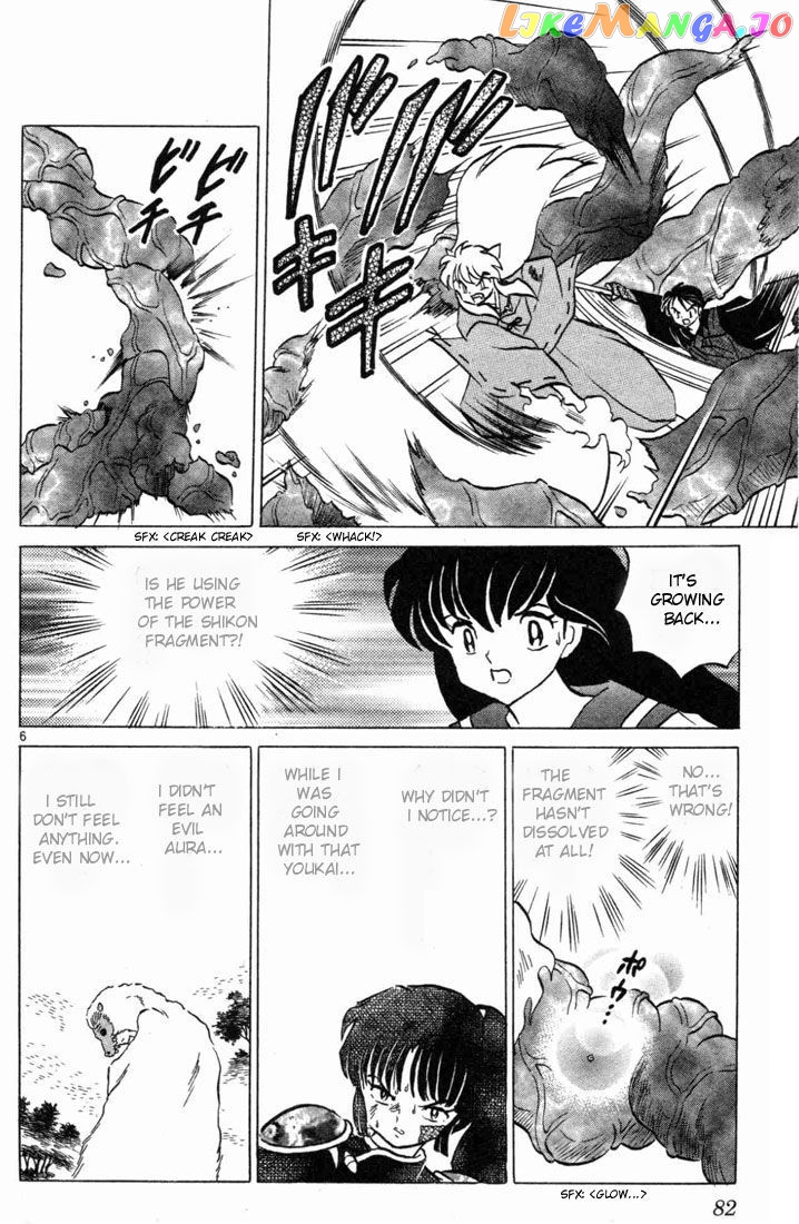 InuYasha - Manga Chapter 93 - page 6