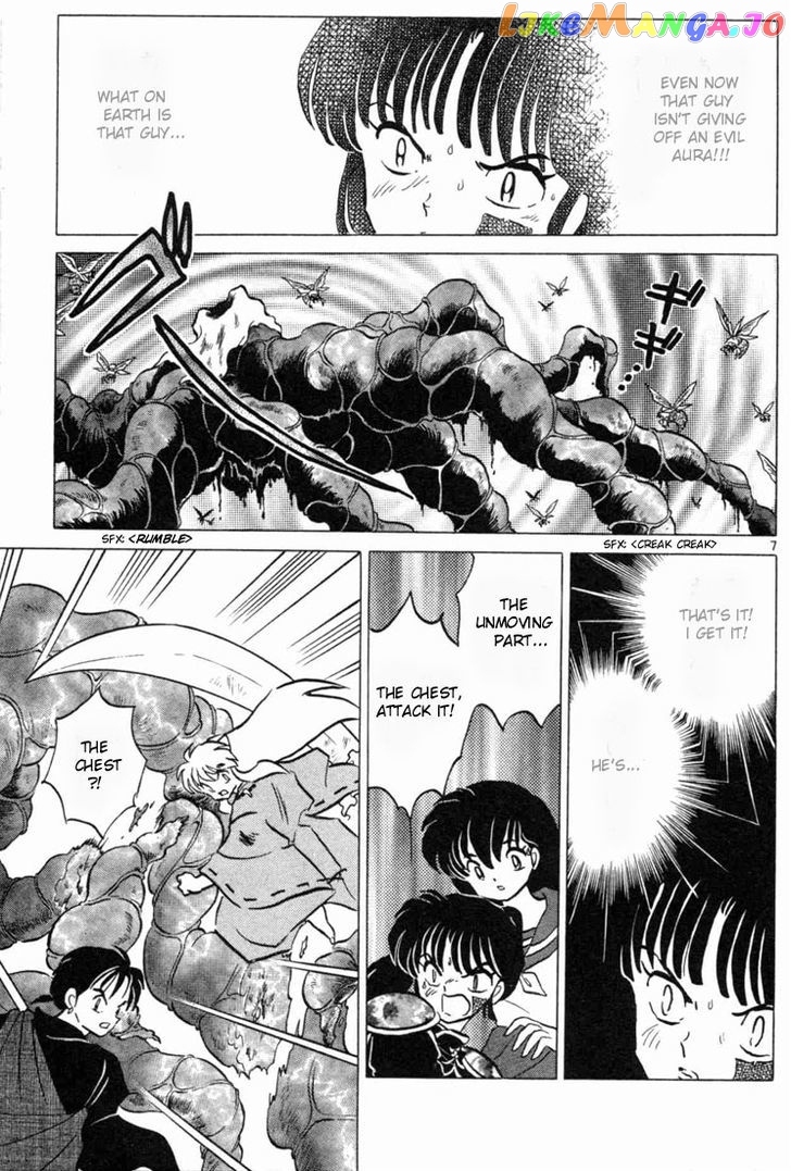 InuYasha - Manga Chapter 93 - page 7