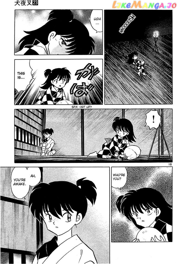 InuYasha - Manga Chapter 219 - page 12