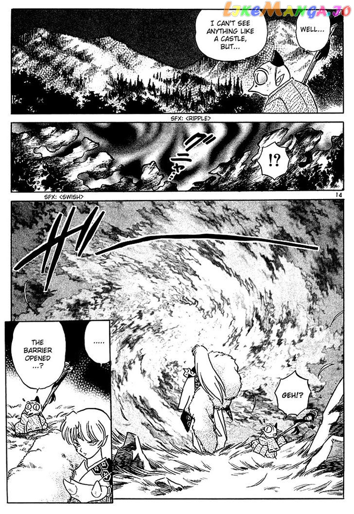 InuYasha - Manga Chapter 219 - page 16