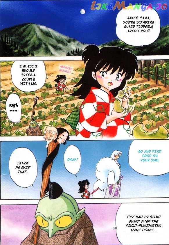 InuYasha - Manga Chapter 219 - page 4