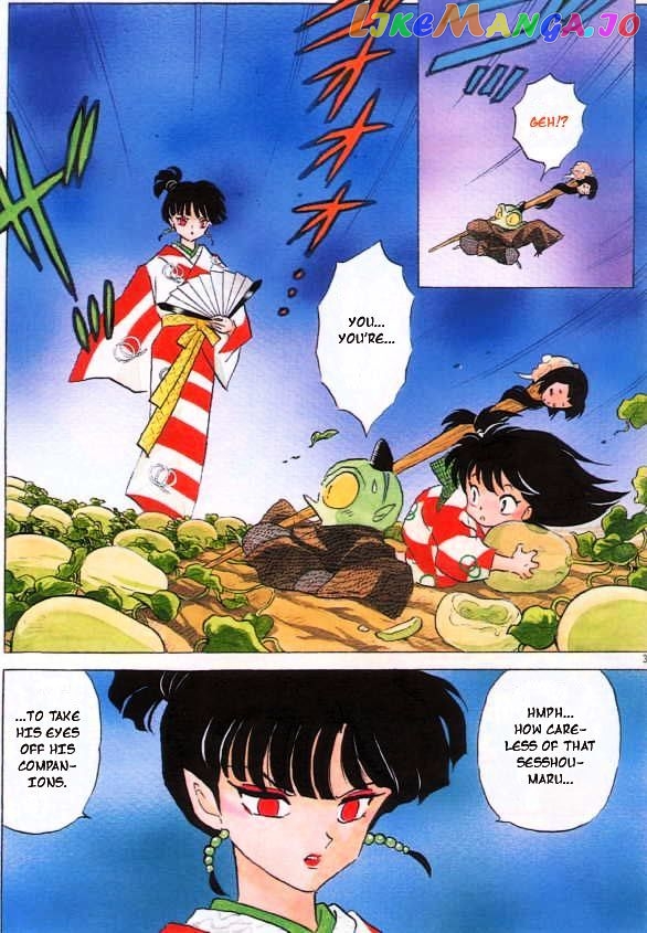 InuYasha - Manga Chapter 219 - page 5