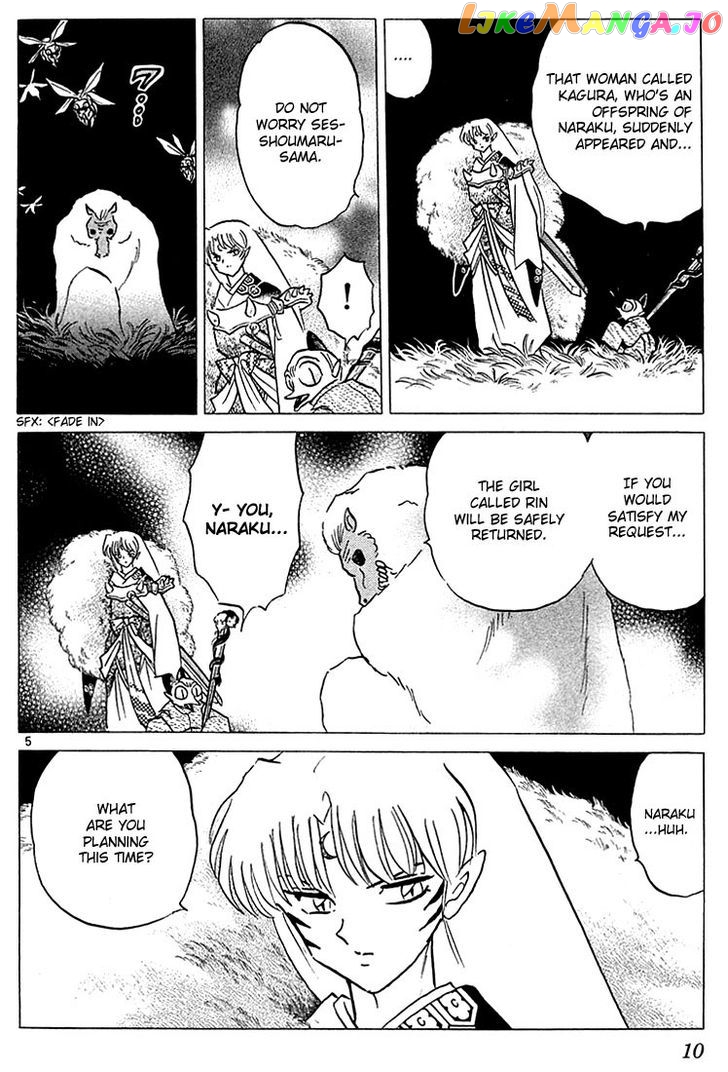 InuYasha - Manga Chapter 219 - page 7