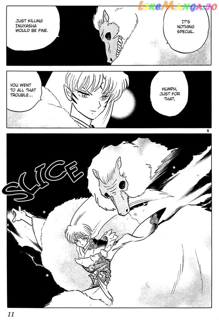 InuYasha - Manga Chapter 219 - page 8