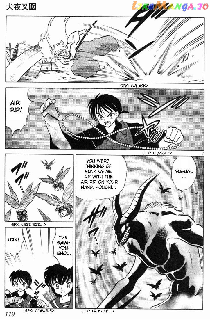 InuYasha - Manga Chapter 155 - page 7