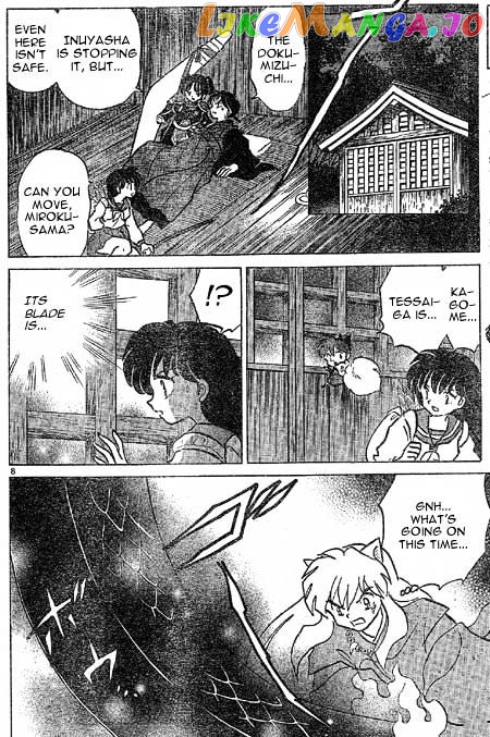 InuYasha - Manga Chapter 398 - page 8