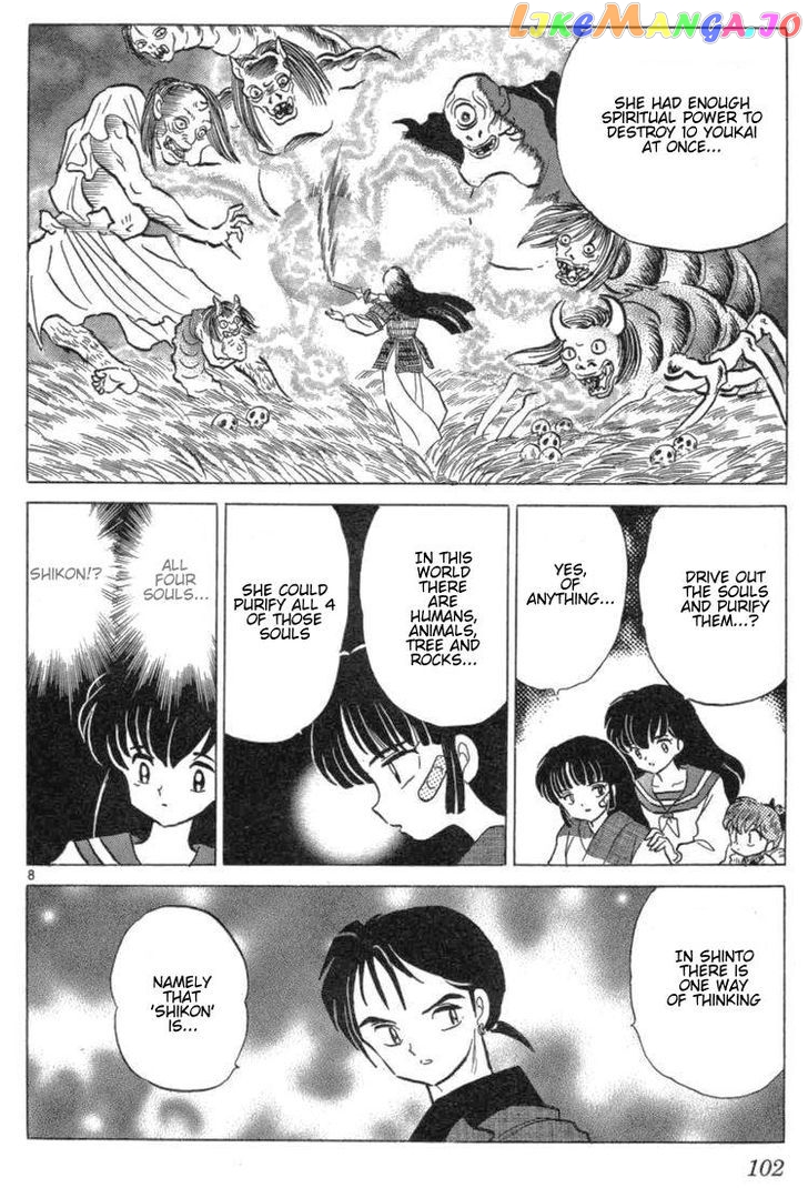 InuYasha - Manga Chapter 94 - page 8
